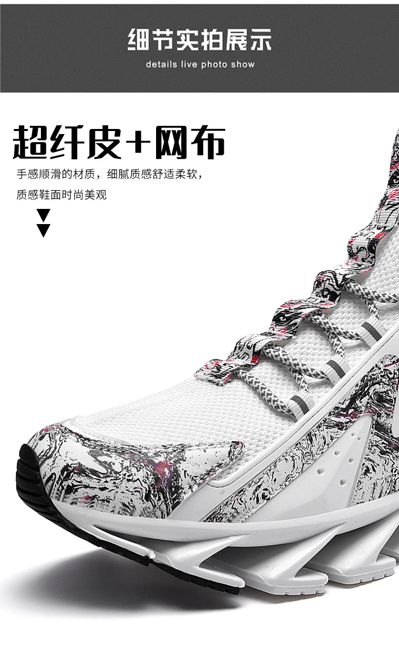 Men’s Sneakers – Casual Breathable Running Shoes, Fashion Loafers, Luxury Trainers, Lightweight Tennis Shoes for Men